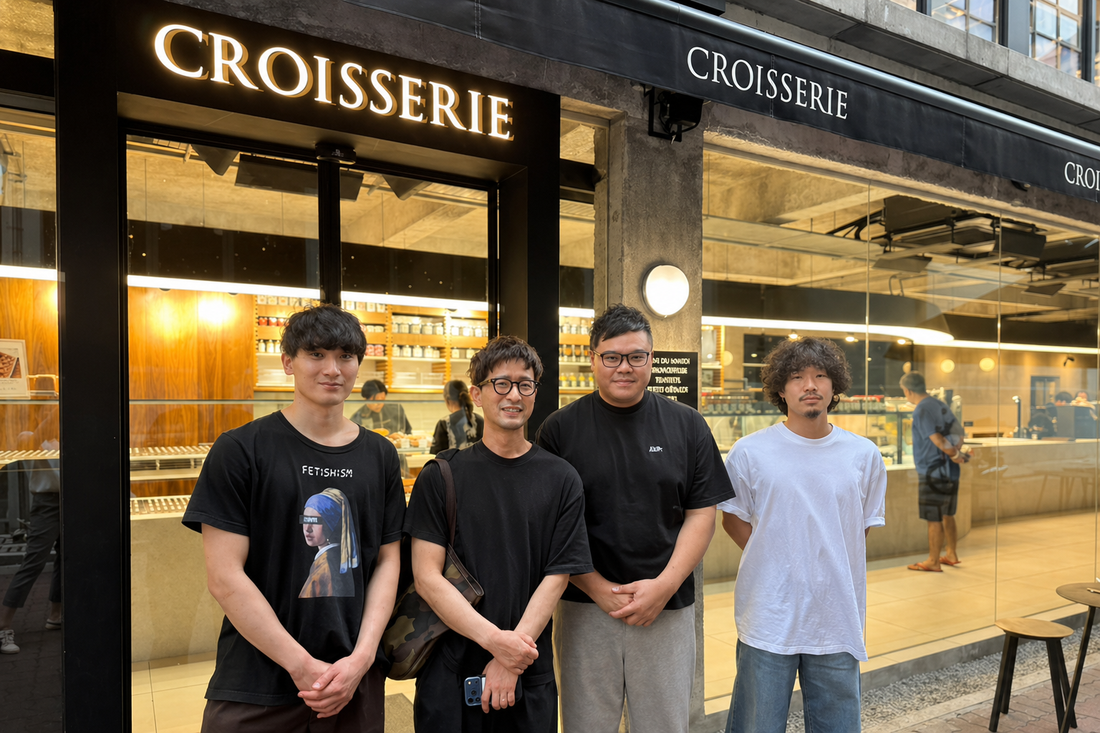 One of Japan’s Most Respected Bakeries: Chef Hirayama of Pain Stock Visits Croisserie